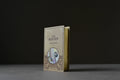 Austen, Jane - Mansfield Park - Caractère - 9782896426706 - Très bon -  livre usagé