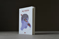 Bertrand, Éric - En fuite - Au carré - 9782923335957 - Bon -  livre usagé