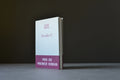 Murail, Elvire - Escalier C - Sylvie Messinger - 2865830330 - Très bon -  livre usagé