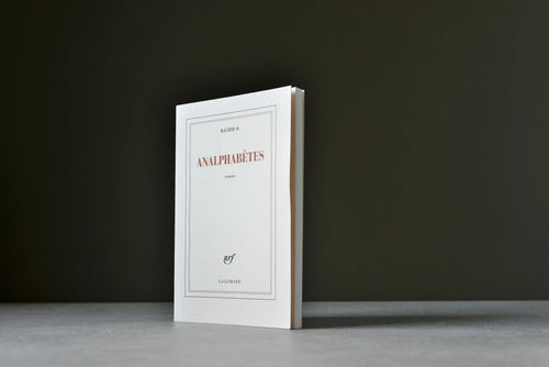 O., Rachid - Analphabètes  - Gallimard - 9782070139101 - Bon+ -  livre usagé