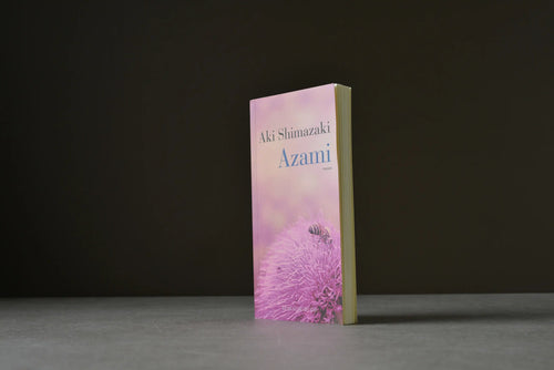 Shimazaki, Aki - Azami - Léméac / Actes Sud - 9782760912724 - Bon -  livre usagé