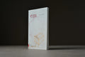Thúy, Kim - Em - Libre Expression - 9782764813294 - Bon -  livre usagé